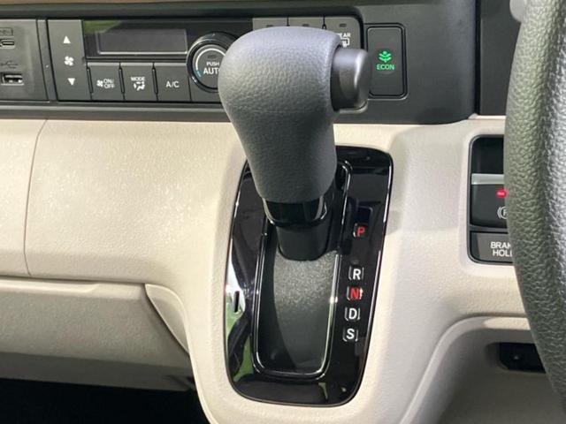 N-BOX ヒョウジュン 保証書/純正 8インチ ナビ/ホンダセンシング/電動スライドドア/シートヒーター 前席/車線逸脱防止支援システム/ヘッドランプ LED/Bluetooth接続/ETC/EBD付ABS バックカメラ(18枚目)