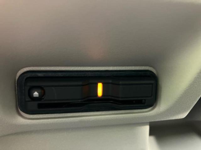 N-BOX ヒョウジュン 保証書/純正 8インチ ナビ/ホンダセンシング/電動スライドドア/シートヒーター 前席/車線逸脱防止支援システム/ヘッドランプ LED/Bluetooth接続/ETC/EBD付ABS バックカメラ(25枚目)