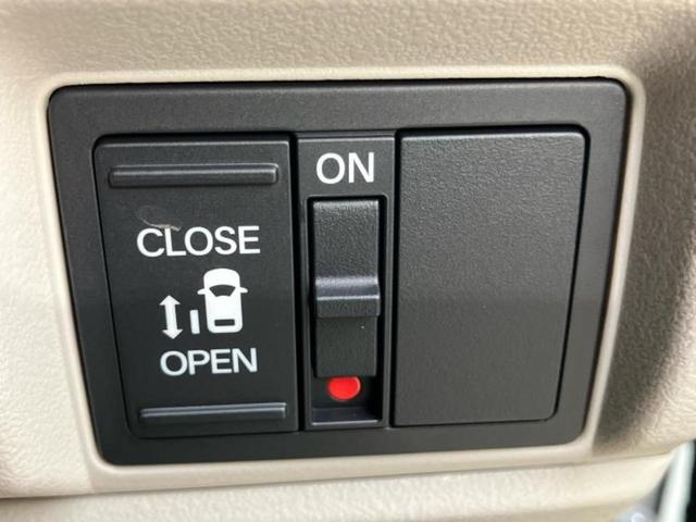 N-BOX ヒョウジュン 保証書/純正 8インチ ナビ/ホンダセンシング/電動スライドドア/シートヒーター 前席/車線逸脱防止支援システム/ヘッドランプ LED/Bluetooth接続/ETC/EBD付ABS バックカメラ(29枚目)