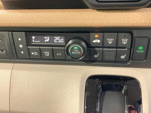 N-BOX ヒョウジュン 保証書/純正 8インチ ナビ/ホンダセンシング/電動スライドドア/シートヒーター 前席/車線逸脱防止支援システム/ヘッドランプ LED/Bluetooth接続/ETC/EBD付ABS バックカメラ(31枚目)