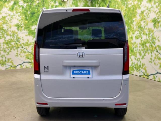 N-BOX ヒョウジュン 保証書/純正 8インチ ナビ/ホンダセンシング/電動スライドドア/シートヒーター 前席/車線逸脱防止支援システム/ヘッドランプ LED/Bluetooth接続/ETC/EBD付ABS バックカメラ(34枚目)