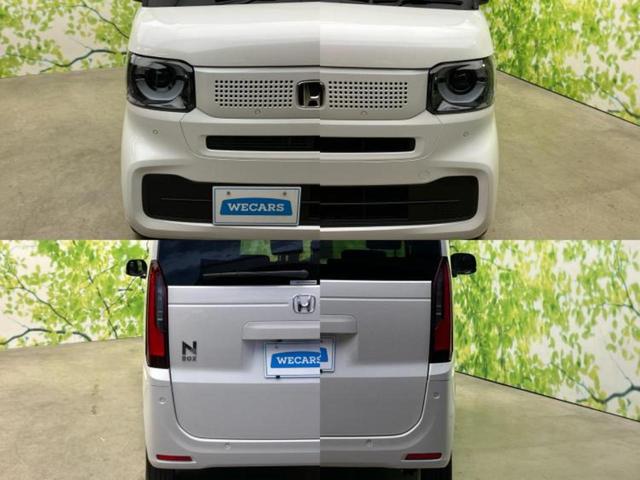 N-BOX ヒョウジュン 保証書/純正 8インチ ナビ/ホンダセンシング/電動スライドドア/シートヒーター 前席/車線逸脱防止支援システム/ヘッドランプ LED/Bluetooth接続/ETC/EBD付ABS バックカメラ(42枚目)