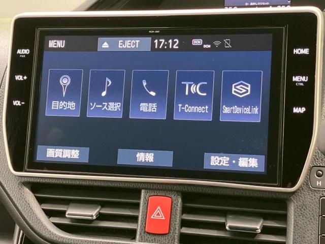 ノア ハイブリッドＳｉダブルバイビー３　モデリスタエアロ／保証書／純正　１０インチ　ＳＤナビ／フリップダウンモニター　純正　１２．１インチ／トヨタセーフティセンス／両側電動スライドドア／シートヒーター　前席／車線逸脱防止支援システム（9枚目）