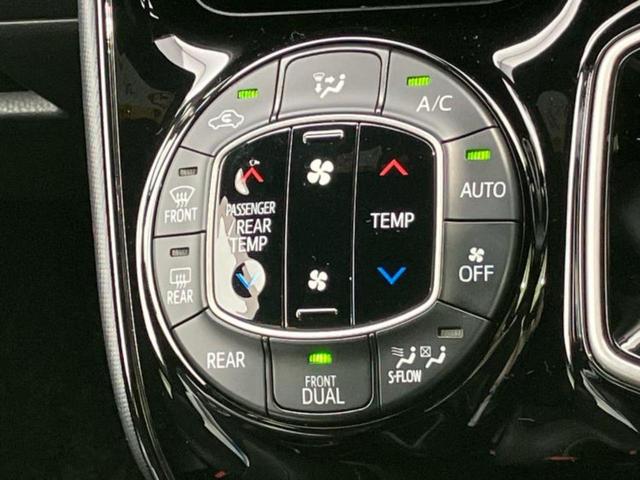 ノア ハイブリッドＳｉダブルバイビー３　モデリスタエアロ／保証書／純正　１０インチ　ＳＤナビ／フリップダウンモニター　純正　１２．１インチ／トヨタセーフティセンス／両側電動スライドドア／シートヒーター　前席／車線逸脱防止支援システム（31枚目）