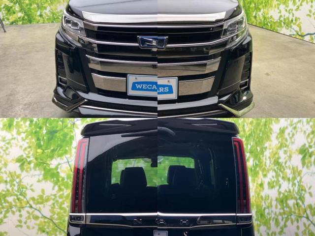 ノア ハイブリッドＳｉダブルバイビー３　モデリスタエアロ／保証書／純正　１０インチ　ＳＤナビ／フリップダウンモニター　純正　１２．１インチ／トヨタセーフティセンス／両側電動スライドドア／シートヒーター　前席／車線逸脱防止支援システム（45枚目）