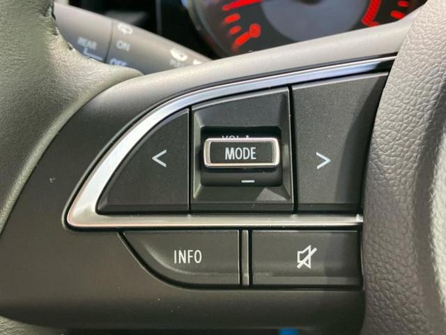 ジムニーシエラ ４ＷＤ　ＪＣ　保証書／社外　８インチ　ＳＤナビ／セーフティサポート（スズキ）／シートヒーター／車線逸脱防止支援システム／ドライブレコーダー　社外／ヘッドランプ　ＬＥＤ／Ｂｌｕｅｔｏｏｔｈ接続／ＥＴＣ　バックカメラ（24枚目）