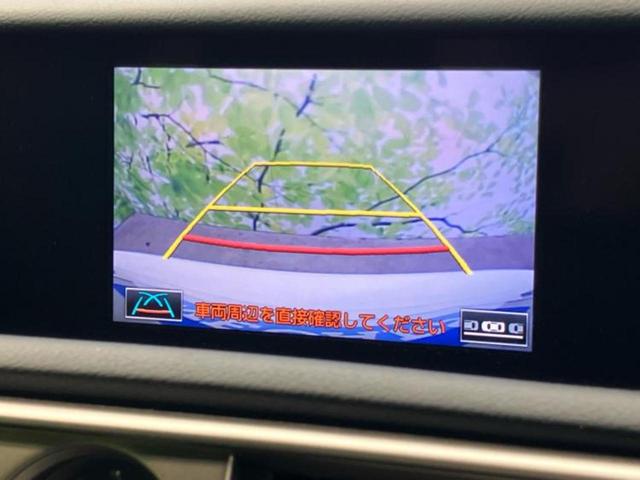 IS IS200t Fスポーツ 新品タイヤ/保証書/純正 メモリーナビ/プリクラッシュセーフティ/シートヒーター/シート ハーフレザー/ヘッドランプ LED/Bluetooth接続/ETC/EBD付ABS/横滑り防止装置 電動シート(12枚目)