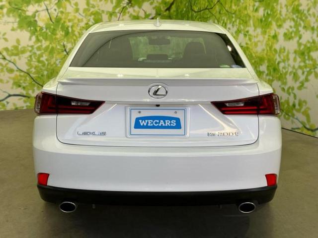 ＩＳ ＩＳ２００ｔ　Ｆスポーツ　新品タイヤ／保証書／純正　メモリーナビ／プリクラッシュセーフティ／シートヒーター／シート　ハーフレザー／ヘッドランプ　ＬＥＤ／Ｂｌｕｅｔｏｏｔｈ接続／ＥＴＣ／ＥＢＤ付ＡＢＳ／横滑り防止装置　電動シート（32枚目）