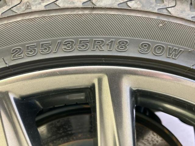 ＩＳ ＩＳ２００ｔ　Ｆスポーツ　新品タイヤ／保証書／純正　メモリーナビ／プリクラッシュセーフティ／シートヒーター／シート　ハーフレザー／ヘッドランプ　ＬＥＤ／Ｂｌｕｅｔｏｏｔｈ接続／ＥＴＣ／ＥＢＤ付ＡＢＳ／横滑り防止装置　電動シート（38枚目）