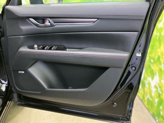 ＣＸ－５ ＸＤブラックトーンエディション　ＢＯＳＥ／保証書／ディスプレイオーディオ／アイアクティブセンス（マツダ）／シートヒーター／全方位モニター／車線逸脱防止支援システム／シート　ハーフレザー／電動バックドア／ヘッドランプ　ＬＥＤ　ＥＴＣ（20枚目）
