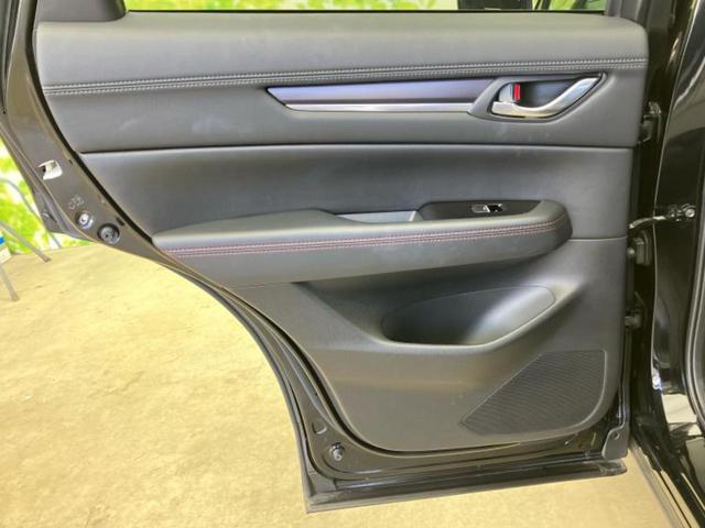 ＣＸ－５ ＸＤブラックトーンエディション　ＢＯＳＥ／保証書／ディスプレイオーディオ／アイアクティブセンス（マツダ）／シートヒーター／全方位モニター／車線逸脱防止支援システム／シート　ハーフレザー／電動バックドア／ヘッドランプ　ＬＥＤ　ＥＴＣ（23枚目）