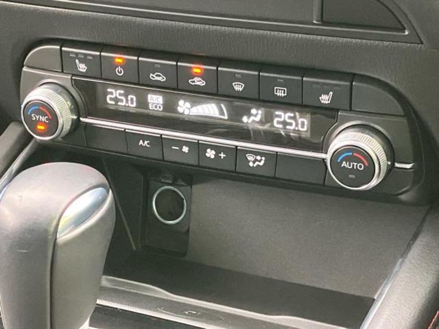 ＣＸ－５ ＸＤブラックトーンエディション　ＢＯＳＥ／保証書／ディスプレイオーディオ／アイアクティブセンス（マツダ）／シートヒーター／全方位モニター／車線逸脱防止支援システム／シート　ハーフレザー／電動バックドア／ヘッドランプ　ＬＥＤ　ＥＴＣ（28枚目）