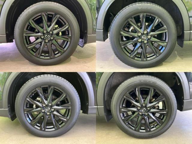 ＣＸ－５ ＸＤブラックトーンエディション　ＢＯＳＥ／保証書／ディスプレイオーディオ／アイアクティブセンス（マツダ）／シートヒーター／全方位モニター／車線逸脱防止支援システム／シート　ハーフレザー／電動バックドア／ヘッドランプ　ＬＥＤ　ＥＴＣ（40枚目）