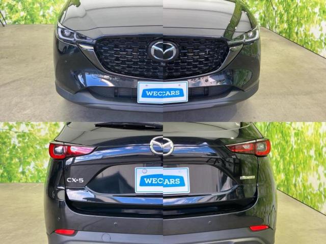 ＣＸ－５ ＸＤブラックトーンエディション　ＢＯＳＥ／保証書／ディスプレイオーディオ／アイアクティブセンス（マツダ）／シートヒーター／全方位モニター／車線逸脱防止支援システム／シート　ハーフレザー／電動バックドア／ヘッドランプ　ＬＥＤ　ＥＴＣ（41枚目）
