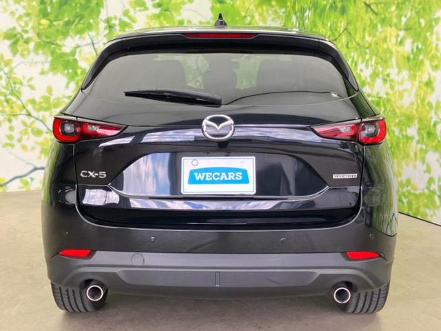 ＣＸ－５ ＸＤブラックトーンエディション　ＢＯＳＥ／保証書／ディスプレイオーディオ／アイアクティブセンス（マツダ）／シートヒーター／全方位モニター／車線逸脱防止支援システム／シート　ハーフレザー／電動バックドア／ヘッドランプ　ＬＥＤ　ＥＴＣ（42枚目）