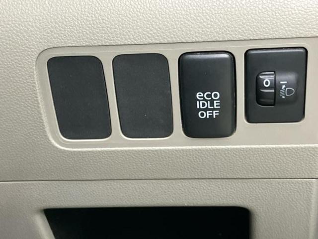 ムーヴコンテ Ｘ　ＶＳ　新品タイヤ／ＥＢＤ付ＡＢＳ／アイドリングストップ／エアバッグ　運転席／エアバッグ　助手席／アルミホイール　社外　１４インチ／パワーウインドウ／キーレスエントリー／オートエアコン／パワーステアリング（15枚目）