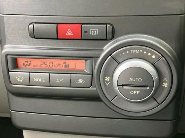 ムーヴコンテ Ｘ　ＶＳ　新品タイヤ／ＥＢＤ付ＡＢＳ／アイドリングストップ／エアバッグ　運転席／エアバッグ　助手席／アルミホイール　社外　１４インチ／パワーウインドウ／キーレスエントリー／オートエアコン／パワーステアリング（17枚目）