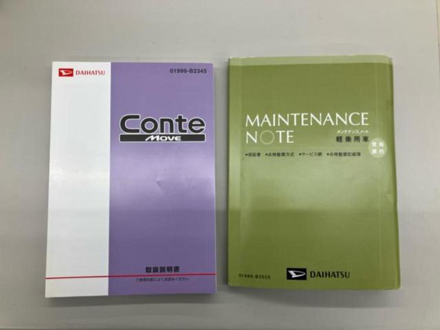 ムーヴコンテ Ｘ　ＶＳ　新品タイヤ／ＥＢＤ付ＡＢＳ／アイドリングストップ／エアバッグ　運転席／エアバッグ　助手席／アルミホイール　社外　１４インチ／パワーウインドウ／キーレスエントリー／オートエアコン／パワーステアリング（18枚目）