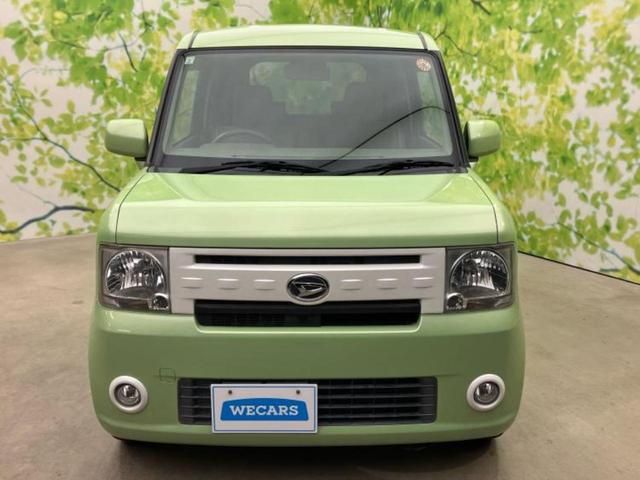 ムーヴコンテ Ｘ　ＶＳ　新品タイヤ／ＥＢＤ付ＡＢＳ／アイドリングストップ／エアバッグ　運転席／エアバッグ　助手席／アルミホイール　社外　１４インチ／パワーウインドウ／キーレスエントリー／オートエアコン／パワーステアリング（27枚目）