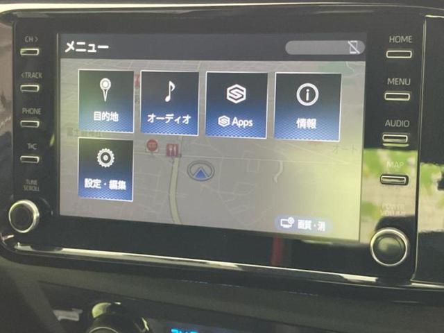 今の愛車いくらで売れるの？他社で査定して思ったより安くてショック・・・そんなお客様！是非一度ＷＥＣＡＲＳの下取価格をご覧ください！お客様ができるだけお得にお乗り換えできるよう精一杯頑張ります！