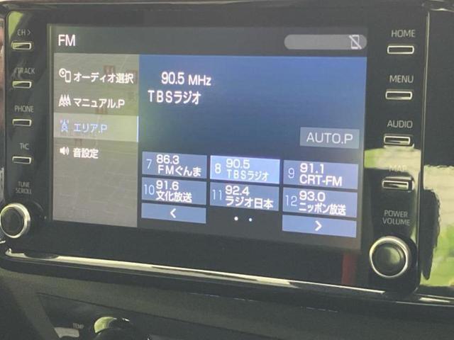 分割でのお支払いをご検討のお客様！まずはお見積りだけでも是非お問い合わせください！お客様に最適なお支払いプランをご提案いたします！