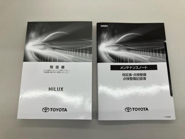 ＷＥＣＡＲＳ（ウィーカーズ）は全国２５０店舗展開！作業の都合上、車両をご覧頂けない場合がございます。来店前にお問合せ下さい