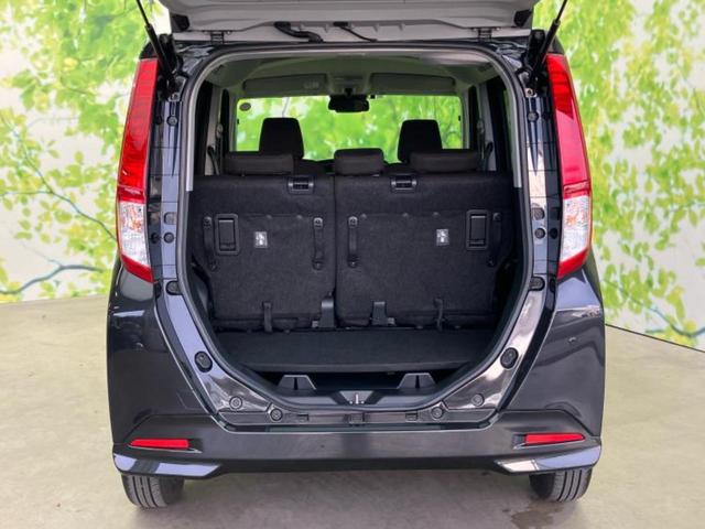 ルーミー X 純正 メモリーナビ/スマートアシスト(トヨタ・ダイハツ)/電動スライドドア/シートヒーター 前席/車線逸脱防止支援システム/パーキングアシスト バックガイド/Bluetooth接続/ETC DVD再生(8枚目)