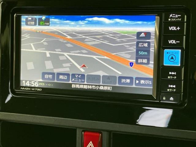 ルーミー X 純正 メモリーナビ/スマートアシスト(トヨタ・ダイハツ)/電動スライドドア/シートヒーター 前席/車線逸脱防止支援システム/パーキングアシスト バックガイド/Bluetooth接続/ETC DVD再生(10枚目)