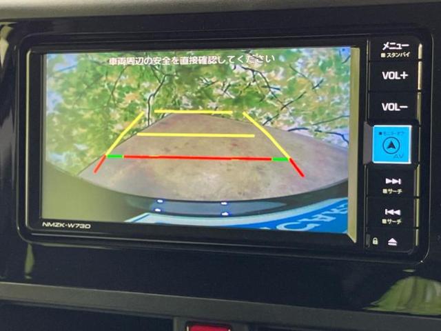 ルーミー X 純正 メモリーナビ/スマートアシスト(トヨタ・ダイハツ)/電動スライドドア/シートヒーター 前席/車線逸脱防止支援システム/パーキングアシスト バックガイド/Bluetooth接続/ETC DVD再生(12枚目)