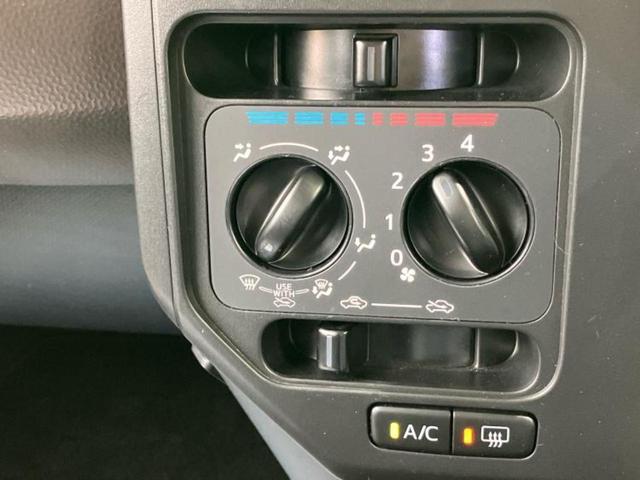 ルーミー X 純正 メモリーナビ/スマートアシスト(トヨタ・ダイハツ)/電動スライドドア/シートヒーター 前席/車線逸脱防止支援システム/パーキングアシスト バックガイド/Bluetooth接続/ETC DVD再生(29枚目)