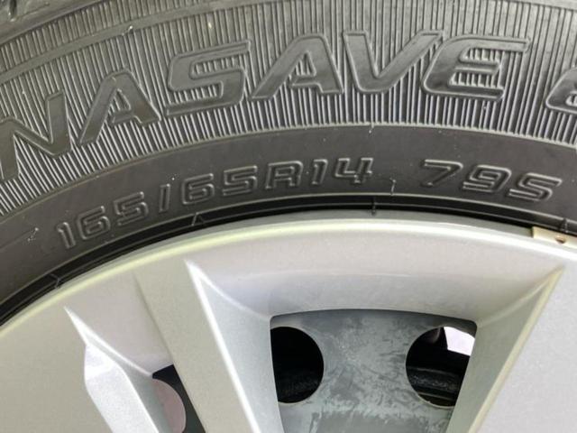 ルーミー X 純正 メモリーナビ/スマートアシスト(トヨタ・ダイハツ)/電動スライドドア/シートヒーター 前席/車線逸脱防止支援システム/パーキングアシスト バックガイド/Bluetooth接続/ETC DVD再生(40枚目)