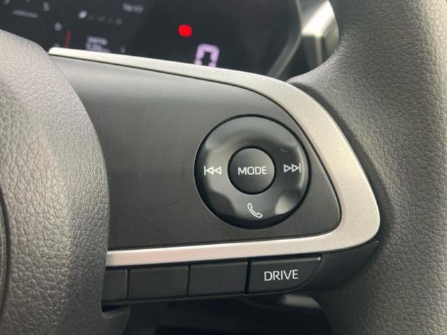 ライズ G 純正 メモリーナビ/スマートアシスト(トヨタ・ダイハツ)/車線逸脱防止支援システム/ヘッドランプ LED/USBジャック/Bluetooth接続/ETC/EBD付ABS/横滑り防止装置 バックカメラ(27枚目)