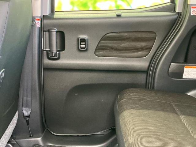 ｅＫスペースカスタム カスタムＧ　保証書／純正　ＳＤナビ／電動スライドドア／ヘッドランプ　ＨＩＤ／Ｂｌｕｅｔｏｏｔｈ接続／ＥＴＣ／ＥＢＤ付ＡＢＳ／横滑り防止装置／アイドリングストップ／バックモニター／地上波デジタルチューナー（21枚目）