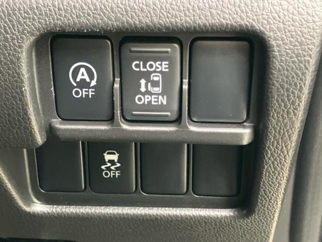 ｅＫスペースカスタム カスタムＧ　保証書／純正　ＳＤナビ／電動スライドドア／ヘッドランプ　ＨＩＤ／Ｂｌｕｅｔｏｏｔｈ接続／ＥＴＣ／ＥＢＤ付ＡＢＳ／横滑り防止装置／アイドリングストップ／バックモニター／地上波デジタルチューナー（27枚目）