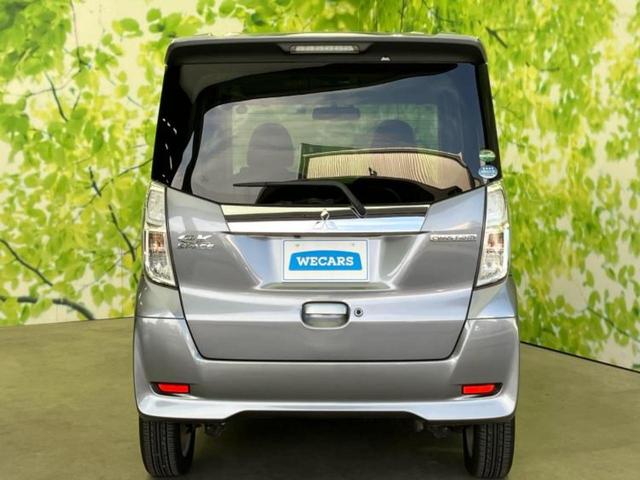 ｅＫスペースカスタム カスタムＧ　保証書／純正　ＳＤナビ／電動スライドドア／ヘッドランプ　ＨＩＤ／Ｂｌｕｅｔｏｏｔｈ接続／ＥＴＣ／ＥＢＤ付ＡＢＳ／横滑り防止装置／アイドリングストップ／バックモニター／地上波デジタルチューナー（33枚目）
