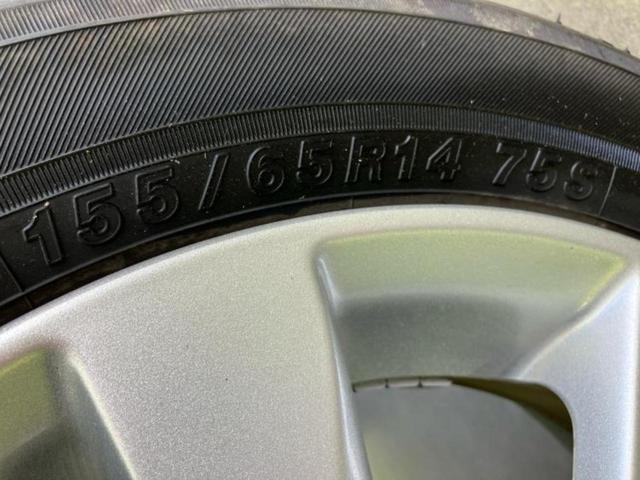 ｅＫスペースカスタム カスタムＧ　保証書／純正　ＳＤナビ／電動スライドドア／ヘッドランプ　ＨＩＤ／Ｂｌｕｅｔｏｏｔｈ接続／ＥＴＣ／ＥＢＤ付ＡＢＳ／横滑り防止装置／アイドリングストップ／バックモニター／地上波デジタルチューナー（39枚目）