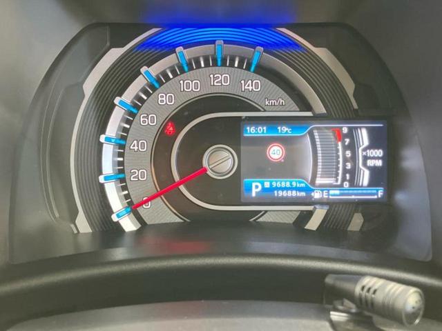 ハスラー ハイブリッドＸターボ　新品タイヤ／純正　８インチ　ＳＤナビ／セーフティサポート（スズキ）／シートヒーター　前席／車線逸脱防止支援システム／パーキングアシスト　バックガイド／ヘッドランプ　ＬＥＤ　衝突被害軽減システム（14枚目）