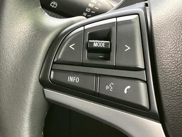 ハスラー ハイブリッドＸターボ　新品タイヤ／純正　８インチ　ＳＤナビ／セーフティサポート（スズキ）／シートヒーター　前席／車線逸脱防止支援システム／パーキングアシスト　バックガイド／ヘッドランプ　ＬＥＤ　衝突被害軽減システム（25枚目）