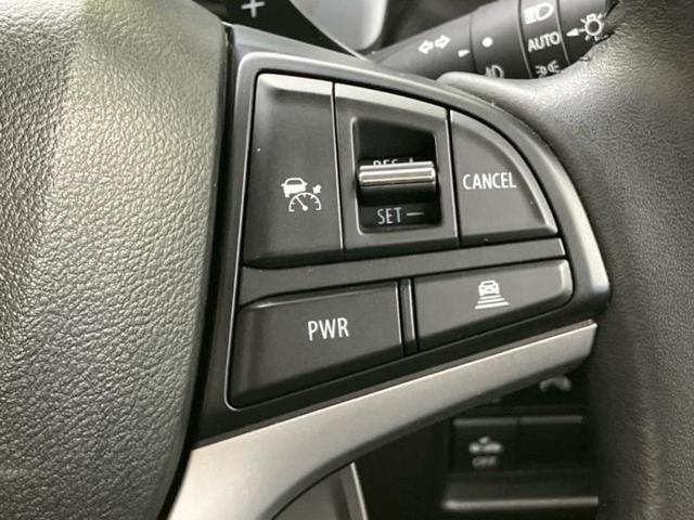 ハスラー ハイブリッドＸターボ　新品タイヤ／純正　８インチ　ＳＤナビ／セーフティサポート（スズキ）／シートヒーター　前席／車線逸脱防止支援システム／パーキングアシスト　バックガイド／ヘッドランプ　ＬＥＤ　衝突被害軽減システム（26枚目）