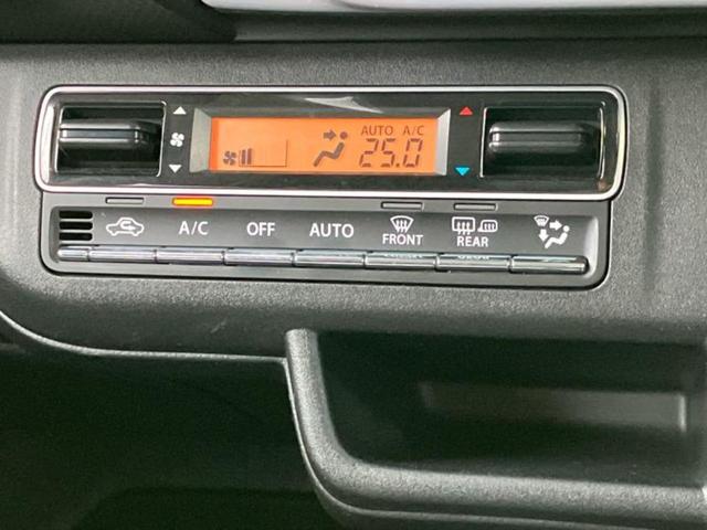 ハスラー ハイブリッドＸターボ　新品タイヤ／純正　８インチ　ＳＤナビ／セーフティサポート（スズキ）／シートヒーター　前席／車線逸脱防止支援システム／パーキングアシスト　バックガイド／ヘッドランプ　ＬＥＤ　衝突被害軽減システム（29枚目）