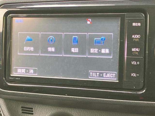 ヴィッツ Ｆ　ＬＥＤエディション　保証書／純正　ＳＤナビ／パーキングアシスト　バックガイド／ヘッドランプ　ＬＥＤ／Ｂｌｕｅｔｏｏｔｈ接続／ＥＴＣ／ＥＢＤ付ＡＢＳ／横滑り防止装置／アイドリングストップ／バックモニター　バックカメラ（9枚目）