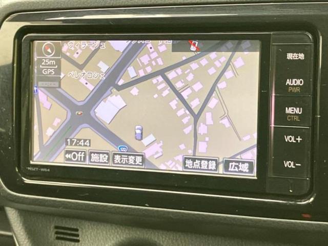 ヴィッツ Ｆ　ＬＥＤエディション　保証書／純正　ＳＤナビ／パーキングアシスト　バックガイド／ヘッドランプ　ＬＥＤ／Ｂｌｕｅｔｏｏｔｈ接続／ＥＴＣ／ＥＢＤ付ＡＢＳ／横滑り防止装置／アイドリングストップ／バックモニター　バックカメラ（10枚目）