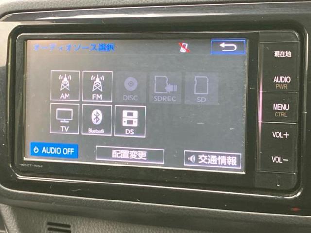 ヴィッツ Ｆ　ＬＥＤエディション　保証書／純正　ＳＤナビ／パーキングアシスト　バックガイド／ヘッドランプ　ＬＥＤ／Ｂｌｕｅｔｏｏｔｈ接続／ＥＴＣ／ＥＢＤ付ＡＢＳ／横滑り防止装置／アイドリングストップ／バックモニター　バックカメラ（11枚目）