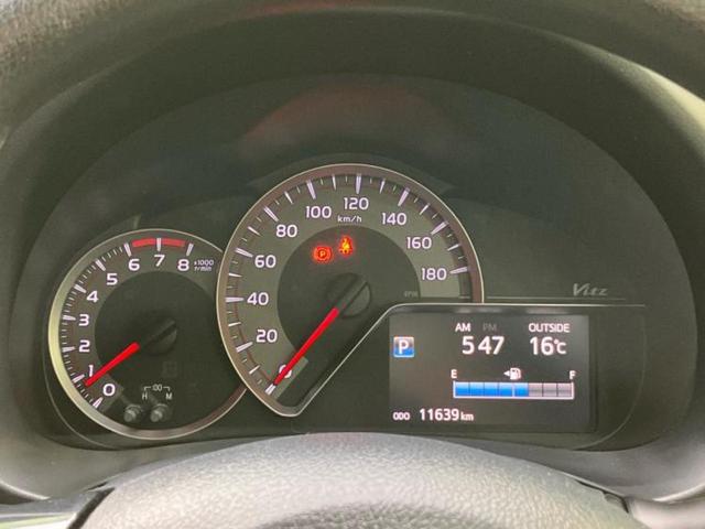 ヴィッツ Ｆ　ＬＥＤエディション　保証書／純正　ＳＤナビ／パーキングアシスト　バックガイド／ヘッドランプ　ＬＥＤ／Ｂｌｕｅｔｏｏｔｈ接続／ＥＴＣ／ＥＢＤ付ＡＢＳ／横滑り防止装置／アイドリングストップ／バックモニター　バックカメラ（14枚目）