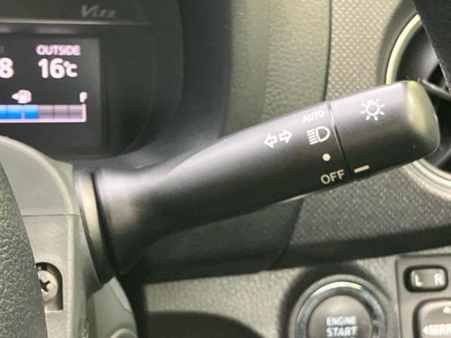 ヴィッツ Ｆ　ＬＥＤエディション　保証書／純正　ＳＤナビ／パーキングアシスト　バックガイド／ヘッドランプ　ＬＥＤ／Ｂｌｕｅｔｏｏｔｈ接続／ＥＴＣ／ＥＢＤ付ＡＢＳ／横滑り防止装置／アイドリングストップ／バックモニター　バックカメラ（16枚目）