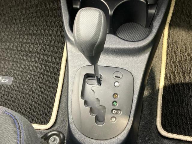 ヴィッツ Ｆ　ＬＥＤエディション　保証書／純正　ＳＤナビ／パーキングアシスト　バックガイド／ヘッドランプ　ＬＥＤ／Ｂｌｕｅｔｏｏｔｈ接続／ＥＴＣ／ＥＢＤ付ＡＢＳ／横滑り防止装置／アイドリングストップ／バックモニター　バックカメラ（18枚目）