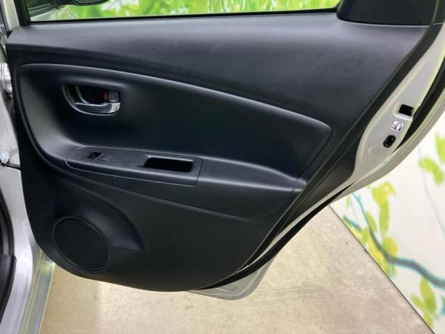 ヴィッツ Ｆ　ＬＥＤエディション　保証書／純正　ＳＤナビ／パーキングアシスト　バックガイド／ヘッドランプ　ＬＥＤ／Ｂｌｕｅｔｏｏｔｈ接続／ＥＴＣ／ＥＢＤ付ＡＢＳ／横滑り防止装置／アイドリングストップ／バックモニター　バックカメラ（21枚目）