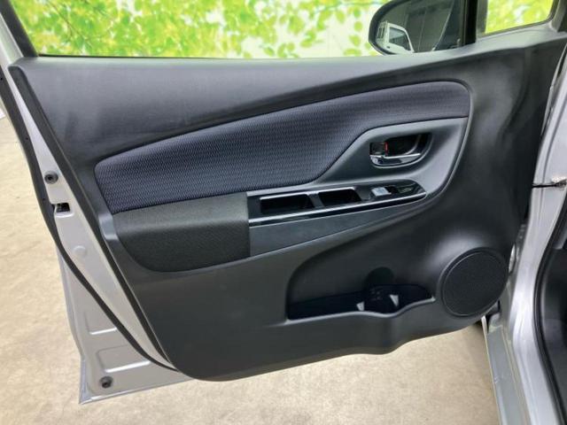 ヴィッツ Ｆ　ＬＥＤエディション　保証書／純正　ＳＤナビ／パーキングアシスト　バックガイド／ヘッドランプ　ＬＥＤ／Ｂｌｕｅｔｏｏｔｈ接続／ＥＴＣ／ＥＢＤ付ＡＢＳ／横滑り防止装置／アイドリングストップ／バックモニター　バックカメラ（22枚目）