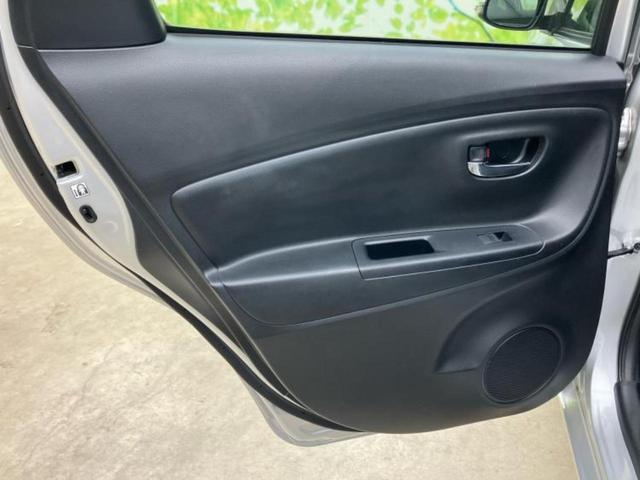 ヴィッツ Ｆ　ＬＥＤエディション　保証書／純正　ＳＤナビ／パーキングアシスト　バックガイド／ヘッドランプ　ＬＥＤ／Ｂｌｕｅｔｏｏｔｈ接続／ＥＴＣ／ＥＢＤ付ＡＢＳ／横滑り防止装置／アイドリングストップ／バックモニター　バックカメラ（23枚目）