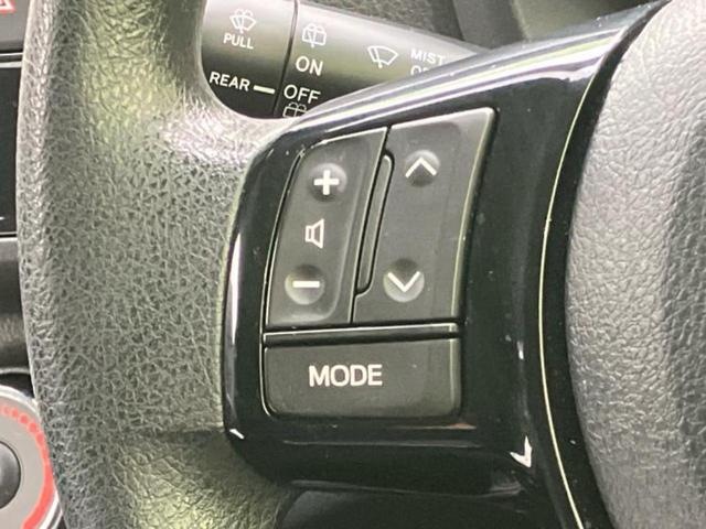 ヴィッツ Ｆ　ＬＥＤエディション　保証書／純正　ＳＤナビ／パーキングアシスト　バックガイド／ヘッドランプ　ＬＥＤ／Ｂｌｕｅｔｏｏｔｈ接続／ＥＴＣ／ＥＢＤ付ＡＢＳ／横滑り防止装置／アイドリングストップ／バックモニター　バックカメラ（26枚目）